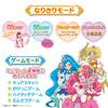 Healin Good Precure Cure Touch Преобразование Лечебная Палочка DX