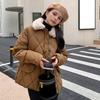 Women Winter Cotton Coat Plush Turn-down Collar Windproof Long Sleeves Jacket Thickened Padded