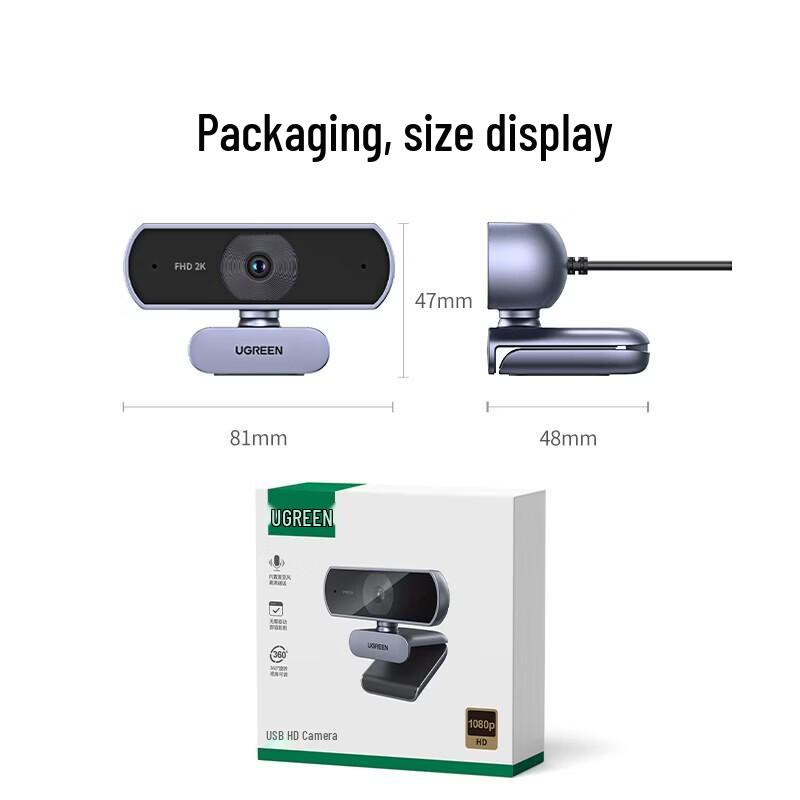 UGREEN CM825 2K USB Webcam