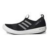 adidas Terrex Boat Sl H.Rdy Уличные функциональные нескользящие прочные сбалансированные легкие низкие кроссовки для образа жизни Унисекс Обувь Черный HP8644