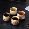 200ml Japanese Style Ceramic Mugs Creative Vintage Coffee Cup Light Luxury Hpme Office Afternoon Tea Cups Water Drinkware Gift