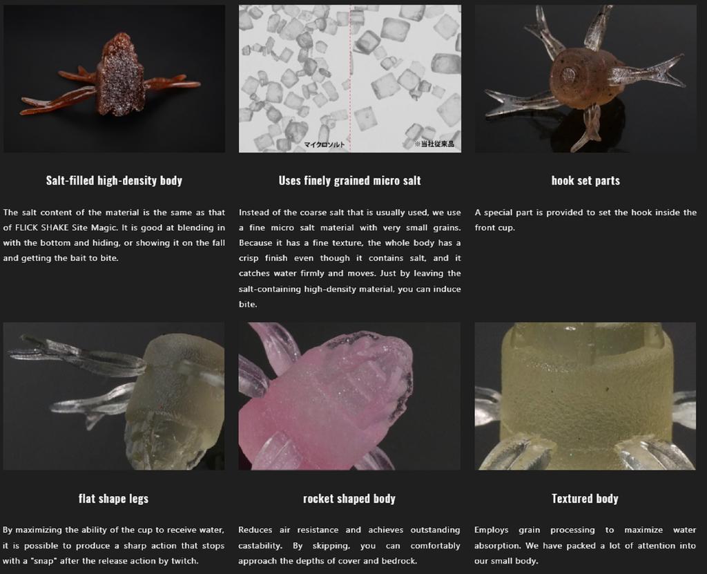 Jackall Soft Lure Jimmy Henge 42 Power Salt Kuwase Suziebi (5956)