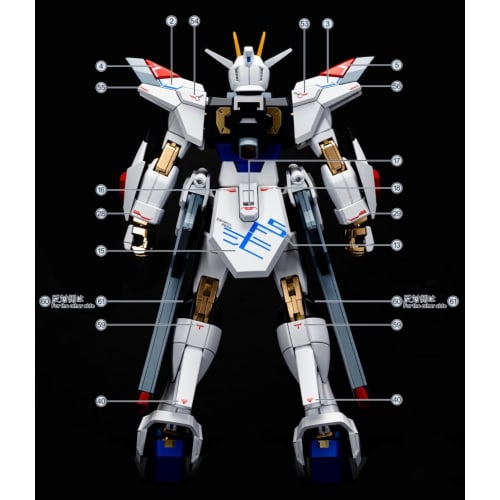 Gold-plated! HG RG MG PG RE MGSD Robot MS Detail-Up Water-Transfer Decals (Gold-plated + Fluorescent, 2 Sheets for HG 1/144 Mighty Strike Freedom Gund