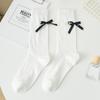 Female Summer Fashion New Bow Ballet Wind In The Tube Pile Socks