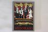 DVD CHEAP TRICK - Budokan ! 88697381712 EPIC 2008 US Music Video Used