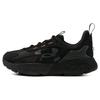 HOVR Mega 2 MVMNT Black After Burn Unisex Sneakers Jet-Grey 3026629-001