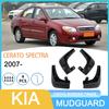 Брызговик колеса Kia Cerato Spectra 2007