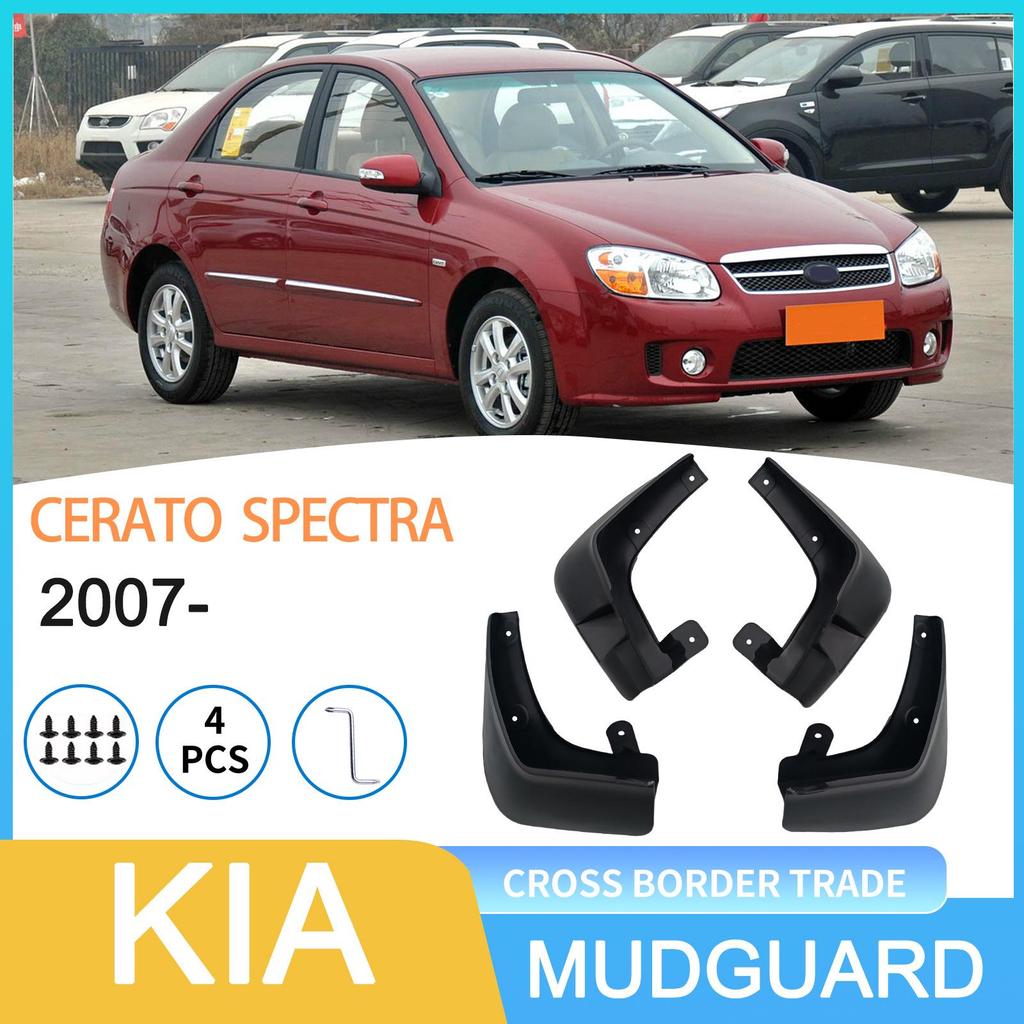 Брызговик колеса Kia Cerato Spectra 2007