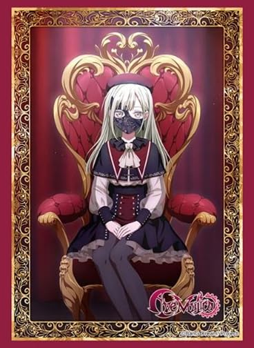 Bushiroad Sleeve Collection High Grade Vol.4625 BanG Dream! Ave Mujica "Mortis" Throne Ver.