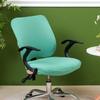 Elastic Office Swivel Chair Cover Set: Thin, Split Stool & Backrest Cover