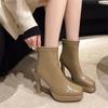 Fashion High Heel Boots Women's New Summer 2024 Internet Red Super Hot Slim Versatile Square Head Back Zipper French Short Boots