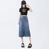 High Waist Slit Denim Skirt for Women In Spring Retro Slim A-line Hip-covering Large Size Mid-length Skirt