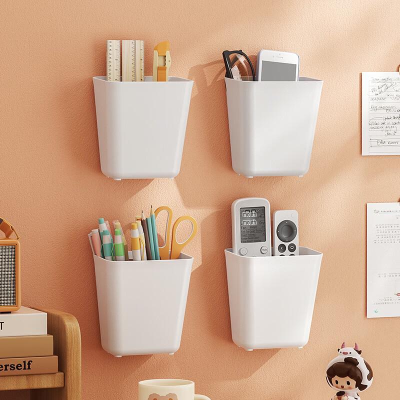 Miling Wall-Mounted Storage Box
