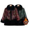 Winter Coat Coat Women's Fleece Thickened Year 0 Warm Cotton-padded Jacket Thickened To Keep Warm