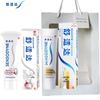 Sensodyne Duo Зубная паста против чувствительности и комплексного ухода