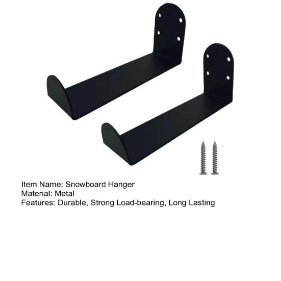Горизонтальные настенные зажимы для сноуборда. Настенная стойка для сноуборда. Прочная, несущая нагрузку настенная стойка для дисплея сноуборда.