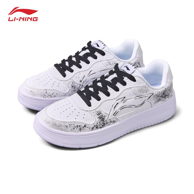 LI-NING Fuzhou Men's Customizable Graffiti Platform Sports Shoes