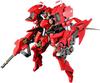 MURAKUMO Cloud Breaker 01 Renewal Высота 160 мм масштаб пластиковая модель PP155 ARK. Вер. приблизительно. 1/48