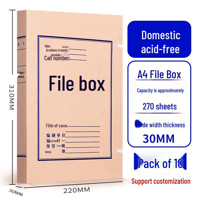 Kraft Paper Archive Box: Large Capacity, Custom Logo, Thickened Paper