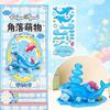 Reusable 3D Crystal Stackable Stickers Funny Cartoon Embossed Decals DIY Decals  Phone Decor