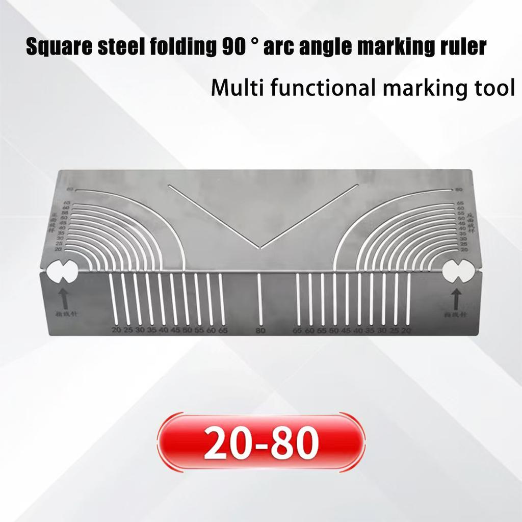90° стальной гибкий угловой дуговой маркировочный инструмент регулируемый линейный дуговой разметочный инструмент двойного назначения для строительства 20-65 мм, 20-80 мм