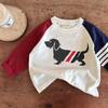 Children's T-shirt Spring Bottoming Shirt Boy's Long-sleeved Korean Style Loose Girl's Top Spring Style Children's Clothing