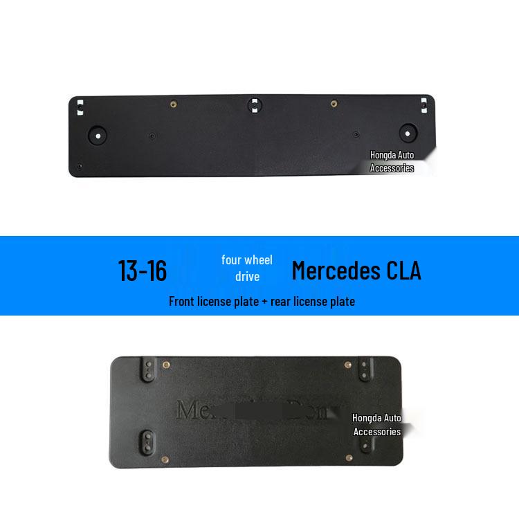 Держатель номерного знака Mercedes CLA для CLA200, CLA260, CLA220 и CLA180 (Передний задний)