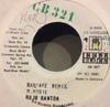 7inch Record BUJU BANTON - Rampage (Remix) / I.C.I. (Remix) CB027 Cell Block 321 1995 Jamaica Reggae, Ska & Dub Used