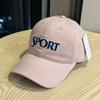 Star With The Same Letter Baseball Cap, Men'S And Women'S Spring And Summer Fashion, Big Head Circumference, Small Sunshade Cap