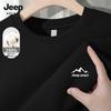 JEEP SPIRIT Men's 2025 Fall Loose Fit Round Neck Sweatshirt
