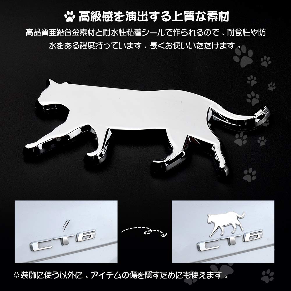 MAZERO наклейка с эмблемой автомобиля, кошка, милый персонаж, забавный кот, животное, металлическая наклейка, 3D, водонепроницаемая металлическая наклейка, этикетка, значок, автомобиль, велосипед, чемодан