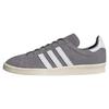 Campus 80s 'Grey Off White' Sneakers FZ6154