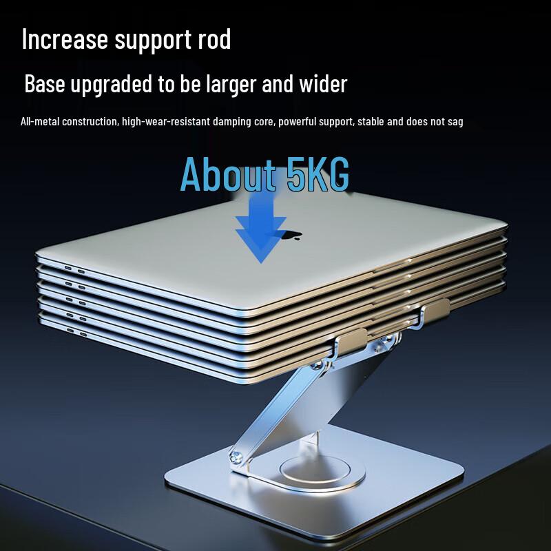 MEEEGOU Регулируемые подставки для ноутбука и монитора