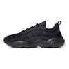 adidas Оригиналы Haiwee FV9463
