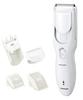 Panasonic Hair Clipper Hair Cutter Rechargeable AC Type White ER-GF41-W