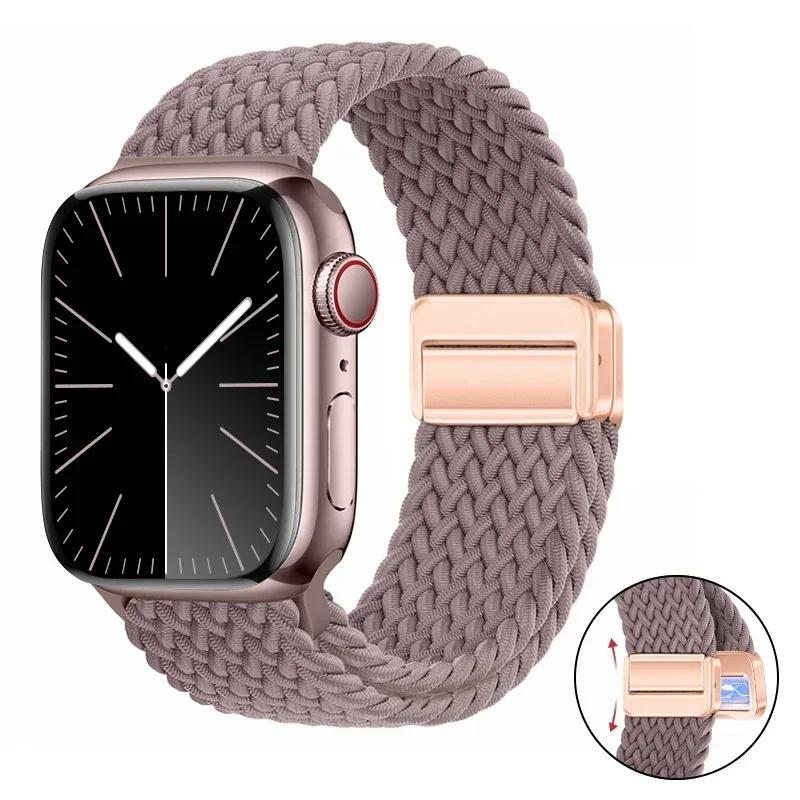 Магнитный плетеный ремешок-петля для Apple Watch 45мм 41мм 44мм 42мм 46мм Ultra 3 49мм Нейлоновый браслет iWatch 11 10 9 8 7 6 5 SE