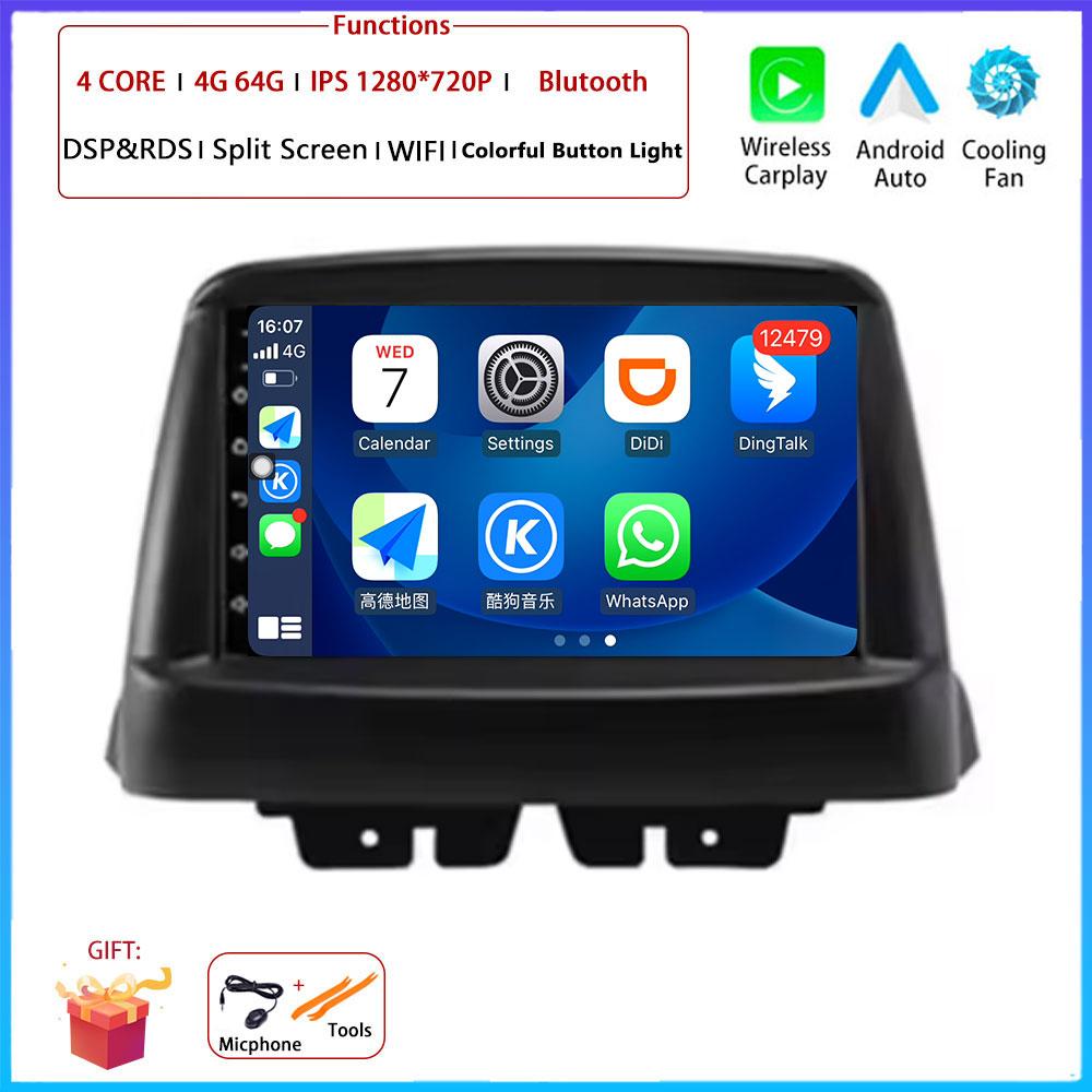 Для FIAT Doblo 2002 - 2017 Автомобильный Carplay Auto Android Радио Навигация GPS Мультимедийный Видеоплеер 5G WIFI