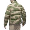 Jordan Flight Heritage Printed Stand-Up Collar Zip Casual Down Jacket Men Outerwear Maize FB6989-200