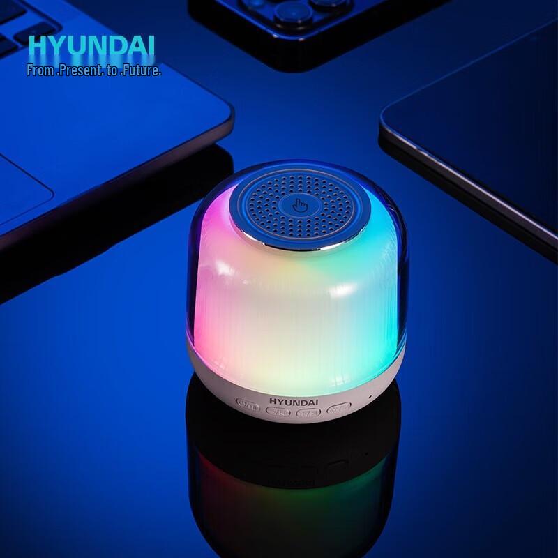 Hyundai Fashion Bluetooth Speaker
