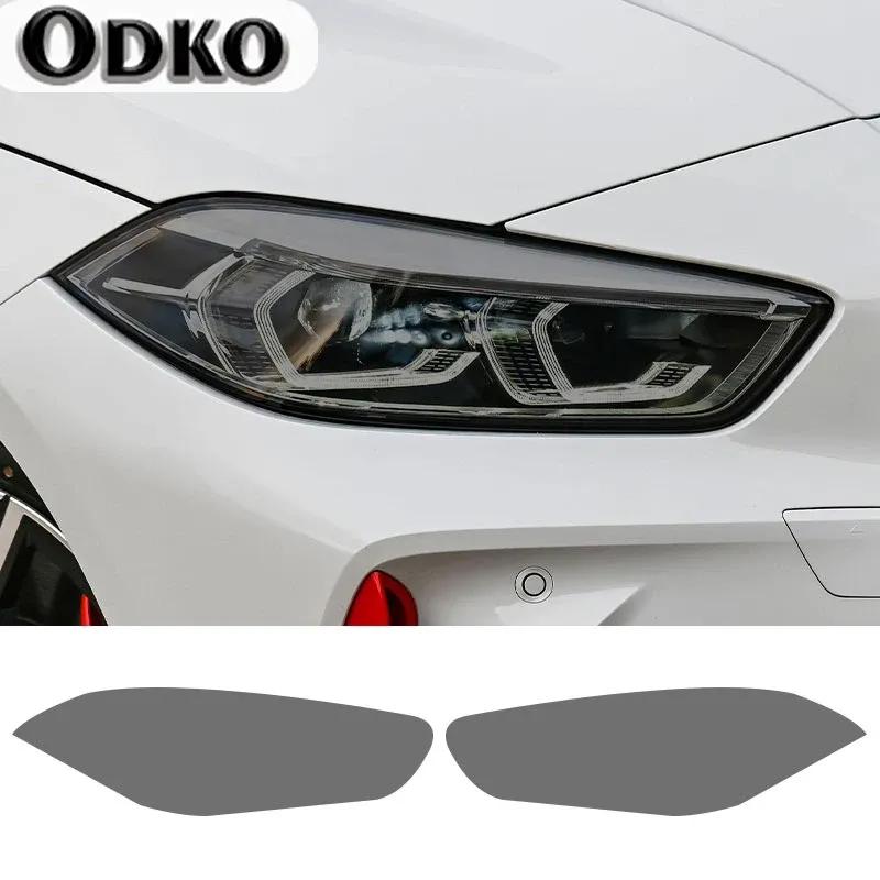 Черная smoked TPU наклейка Защитная пленка для фар автомобиля Для BMW F40 F22 F44 F30 F31 G20 F34 F32 F36 F10 G30 F06 F07 F12 F01 G11