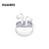 Huawei Беспроводные Bluetooth-наушники FreeBuds 6i с шумоподавлением