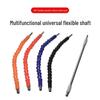 Universal Flexible Shaft Drill Bit Connector - Electric Power Tool Accessory