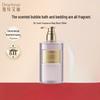 Увлажняющий гель для душа Dear Irean Fragrance