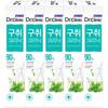 2080 Dr. Clinic Bad Breath Elimination Toothpaste 140g, 5 Pcs. Korean Toothpaste