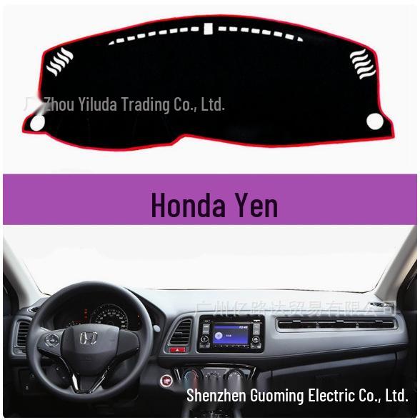 Солнцезащитный коврик/Светозащитный коврик на приборную панель для Honda Vezel, Декор для автомобиля