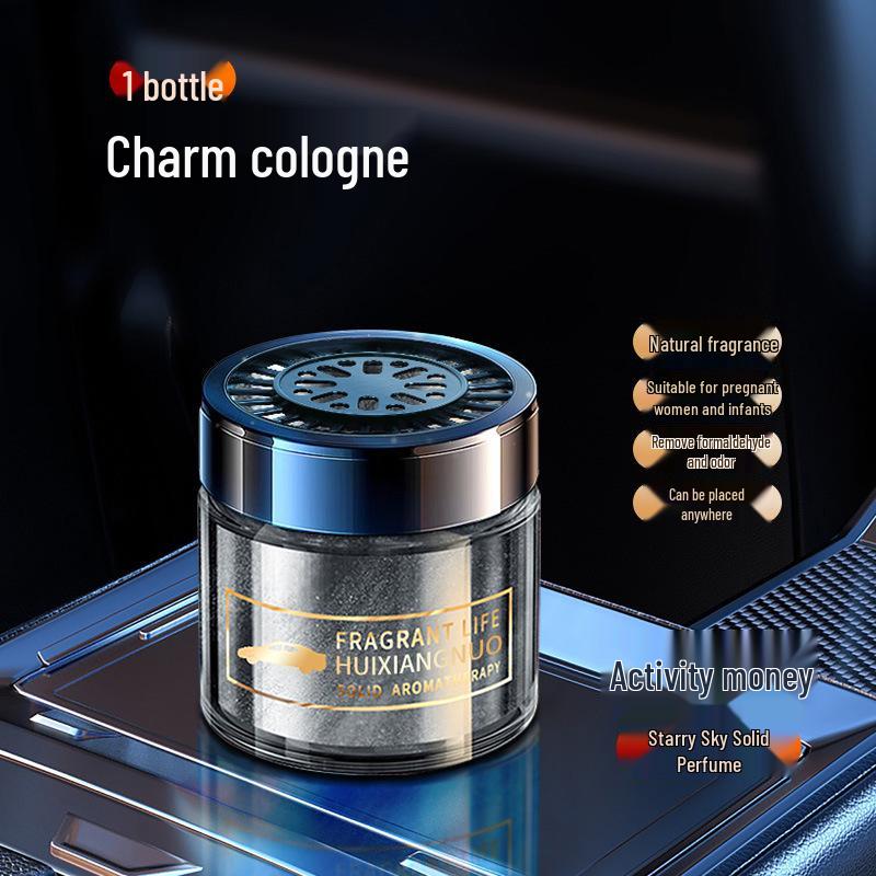 Car Sand Aromatherapy: Long-lasting Solid Balm for Interior Fragrance & Deodorizing Decoration