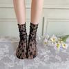 Элегантные японские кружевные носки с ажурным цветочным узором для девочек и женщин