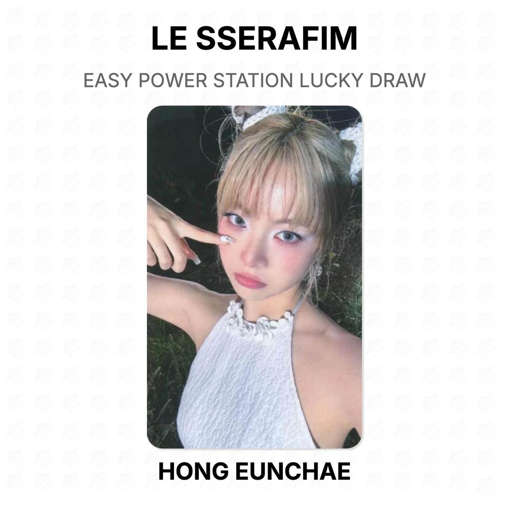 LE SSERAFIM Официальная фотокарточка lucky draw от EASY POWER STATION