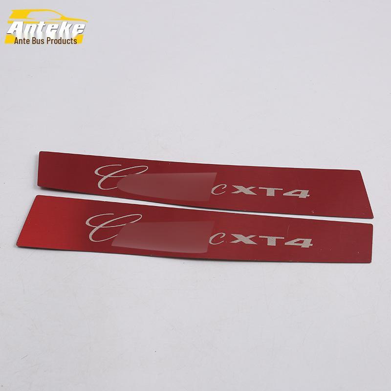 Stainless Steel XT4 Rear Guard Plate & Trunk Protection Pedal