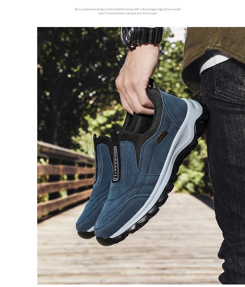 Новые повседневные кроссовки больших размеров для улицы 2025 - Мужские и унисекс кроссовки для бега
